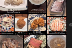 Screenshot-2025-01-01-at-23-25-31-Stories-•-Instagram