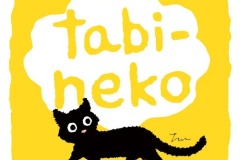 isla_500x500.39762410_pxupn8y0